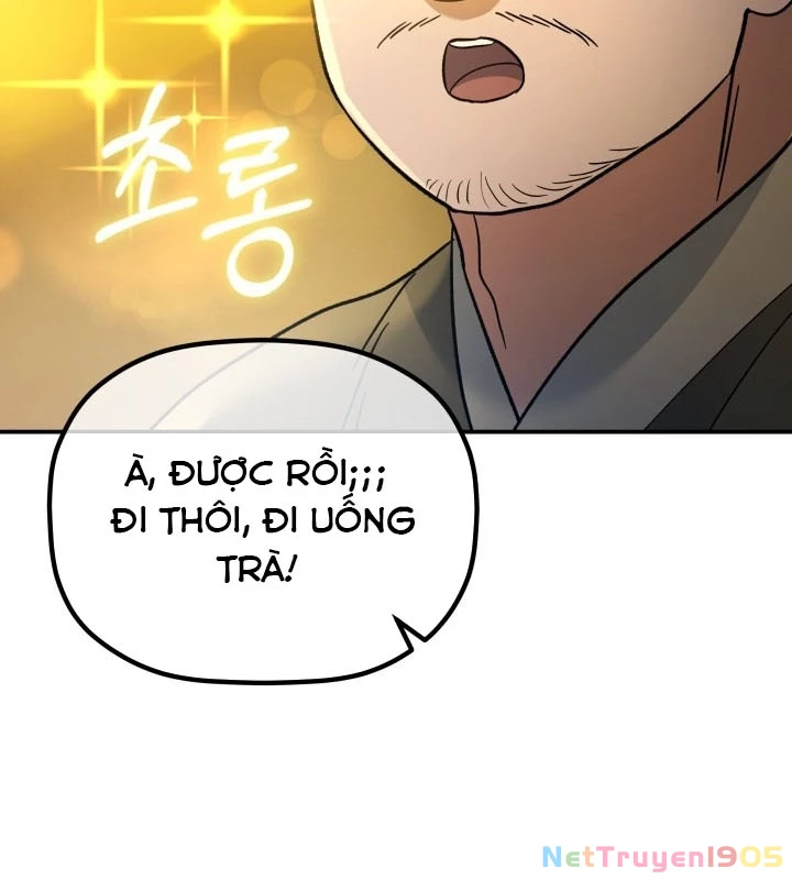 Tiểu Công Tử Của Ân Hạ Thương Đoàn Chapter 15 - 148