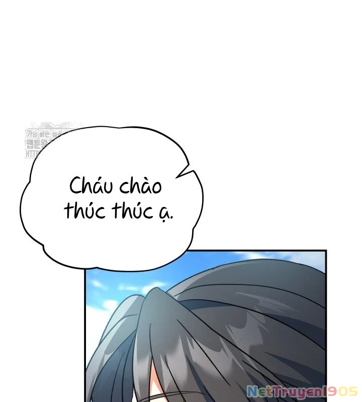 Tiểu Công Tử Của Ân Hạ Thương Đoàn Chapter 15 - 160