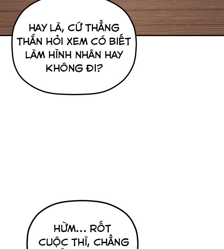 Tiểu Công Tử Của Ân Hạ Thương Đoàn Chapter 16 - 4
