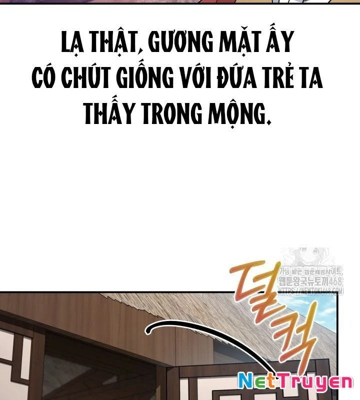 Tiểu Công Tử Của Ân Hạ Thương Đoàn Chapter 16 - 6