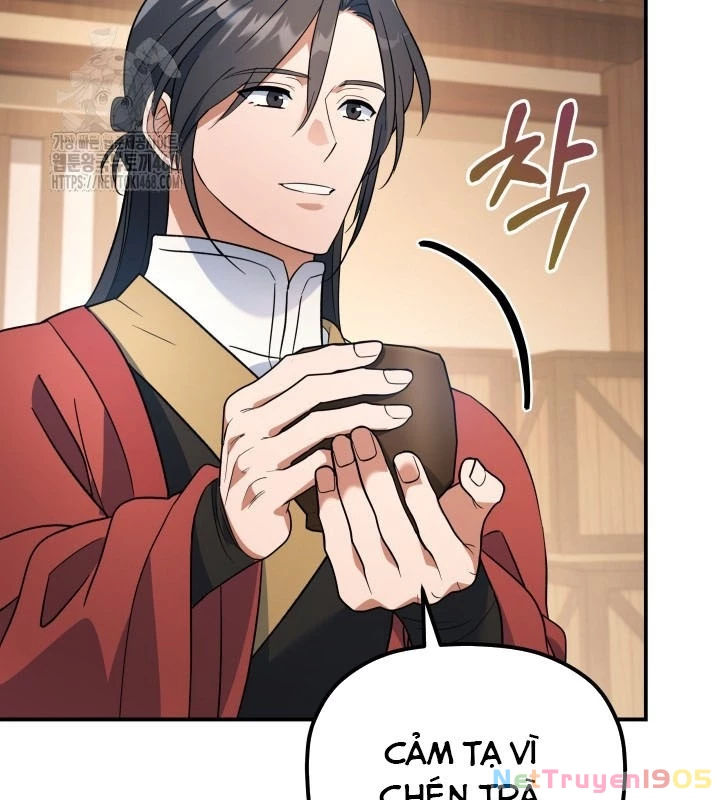 Tiểu Công Tử Của Ân Hạ Thương Đoàn Chapter 16 - 12