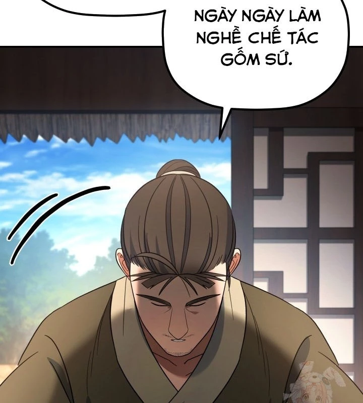 Tiểu Công Tử Của Ân Hạ Thương Đoàn Chapter 16 - 15