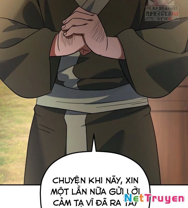 Tiểu Công Tử Của Ân Hạ Thương Đoàn Chapter 16 - 16