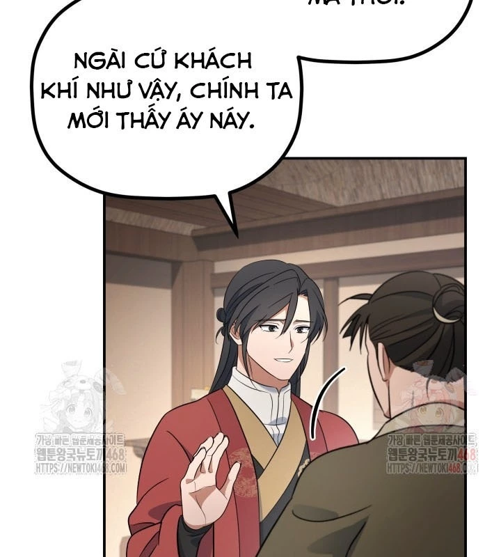 Tiểu Công Tử Của Ân Hạ Thương Đoàn Chapter 16 - 18