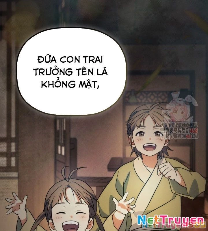 Tiểu Công Tử Của Ân Hạ Thương Đoàn Chapter 16 - 21