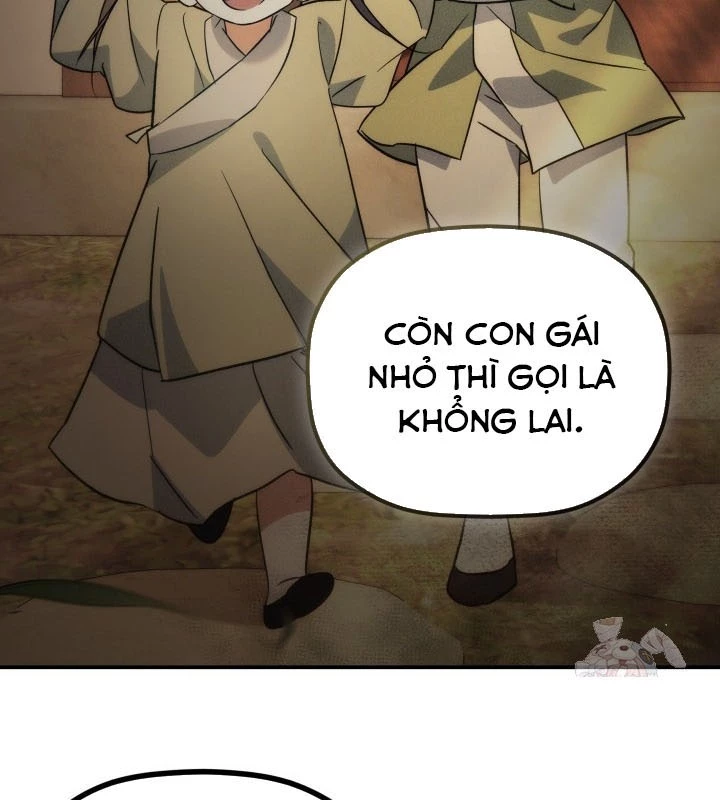 Tiểu Công Tử Của Ân Hạ Thương Đoàn Chapter 16 - 22