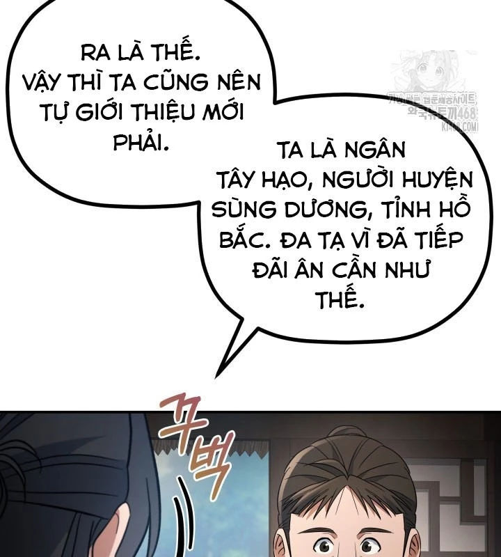 Tiểu Công Tử Của Ân Hạ Thương Đoàn Chapter 16 - 23