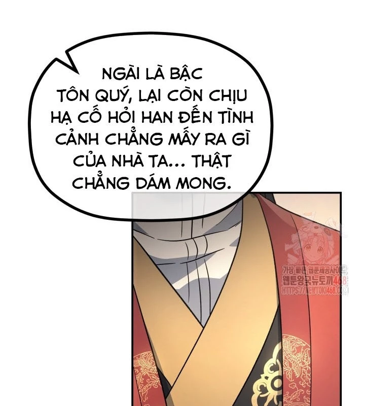 Tiểu Công Tử Của Ân Hạ Thương Đoàn Chapter 16 - 25