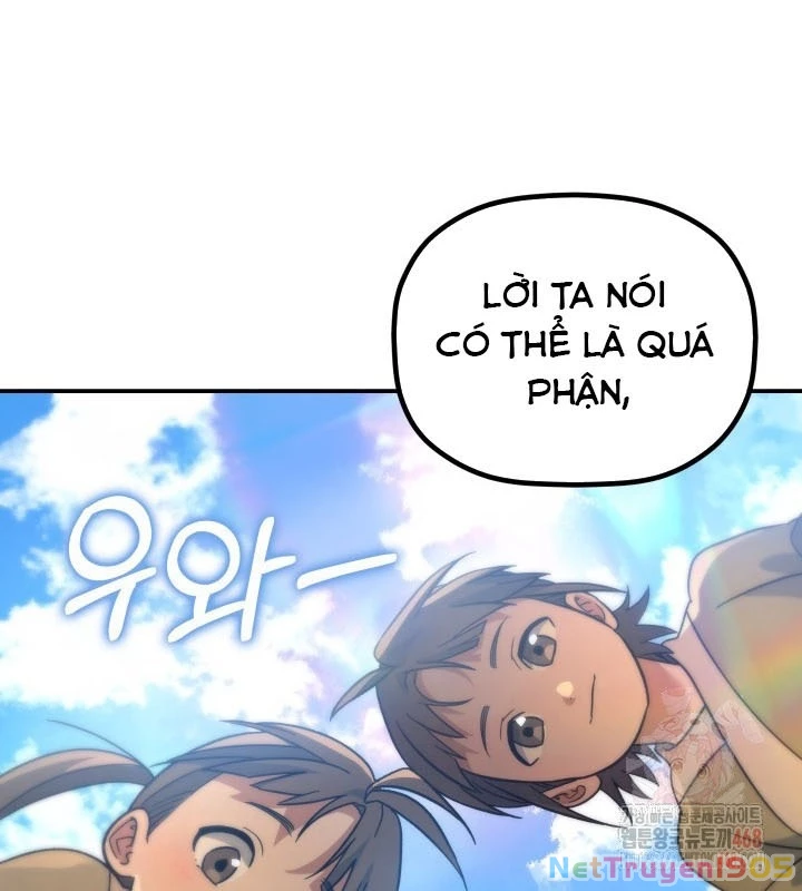 Tiểu Công Tử Của Ân Hạ Thương Đoàn Chapter 16 - 33