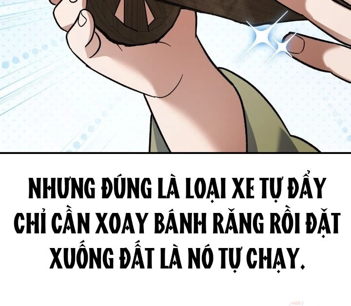 Tiểu Công Tử Của Ân Hạ Thương Đoàn Chapter 16 - 44