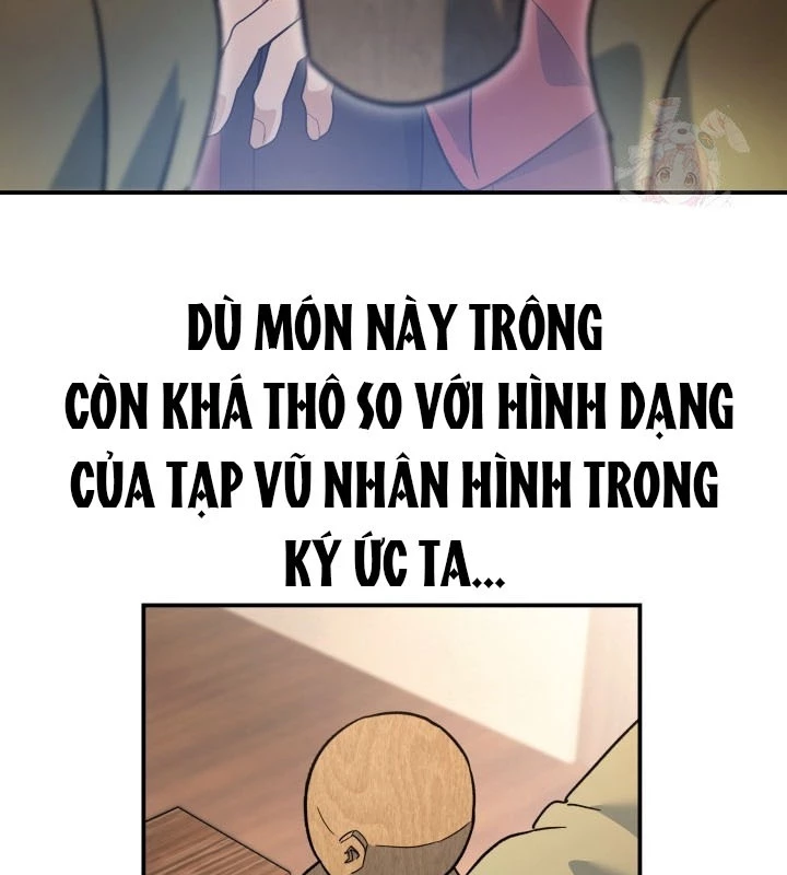 Tiểu Công Tử Của Ân Hạ Thương Đoàn Chapter 16 - 60