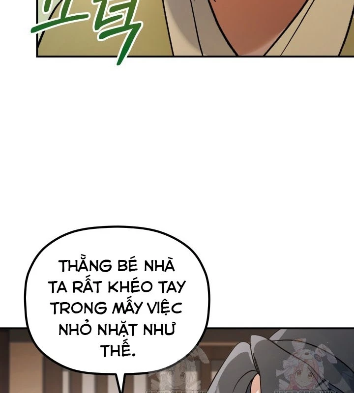 Tiểu Công Tử Của Ân Hạ Thương Đoàn Chapter 16 - 73