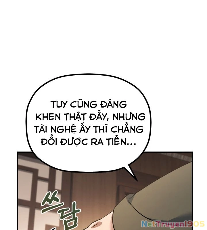 Tiểu Công Tử Của Ân Hạ Thương Đoàn Chapter 16 - 75