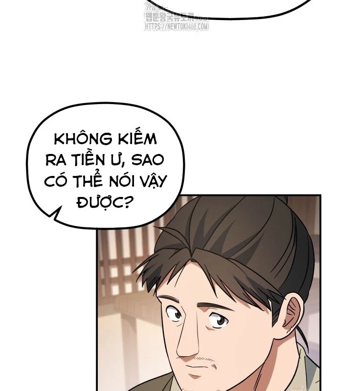 Tiểu Công Tử Của Ân Hạ Thương Đoàn Chapter 16 - 77