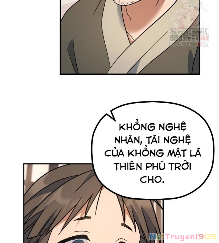Tiểu Công Tử Của Ân Hạ Thương Đoàn Chapter 16 - 78