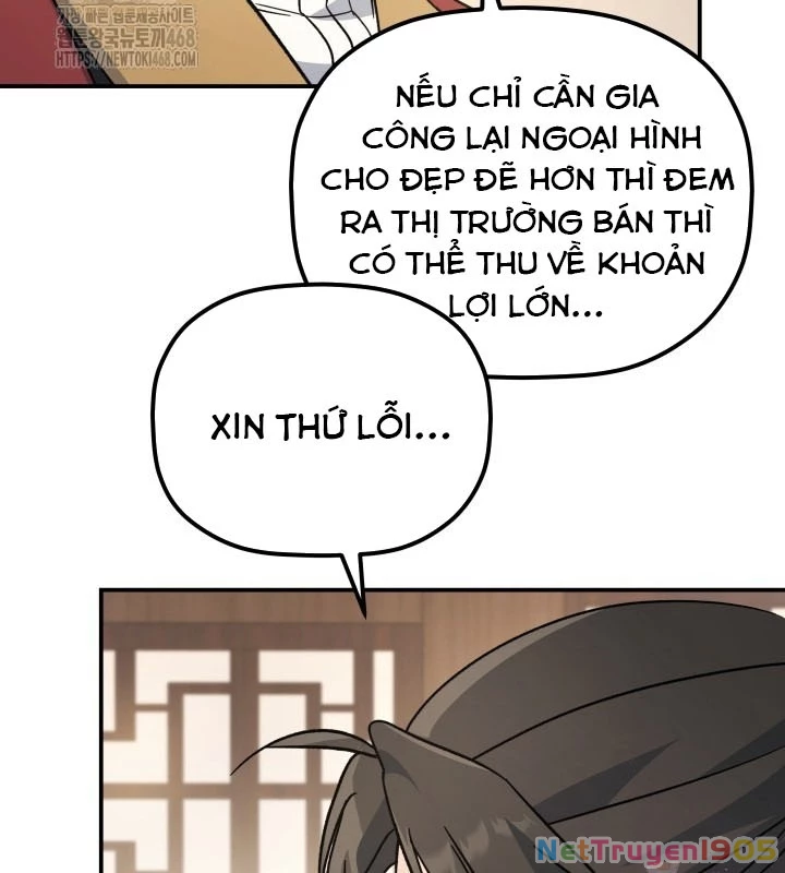 Tiểu Công Tử Của Ân Hạ Thương Đoàn Chapter 16 - 88