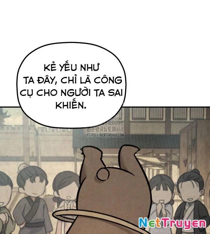 Tiểu Công Tử Của Ân Hạ Thương Đoàn Chapter 16 - 91