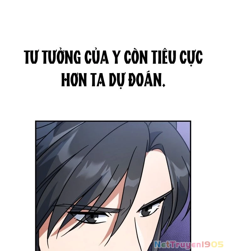 Tiểu Công Tử Của Ân Hạ Thương Đoàn Chapter 16 - 94