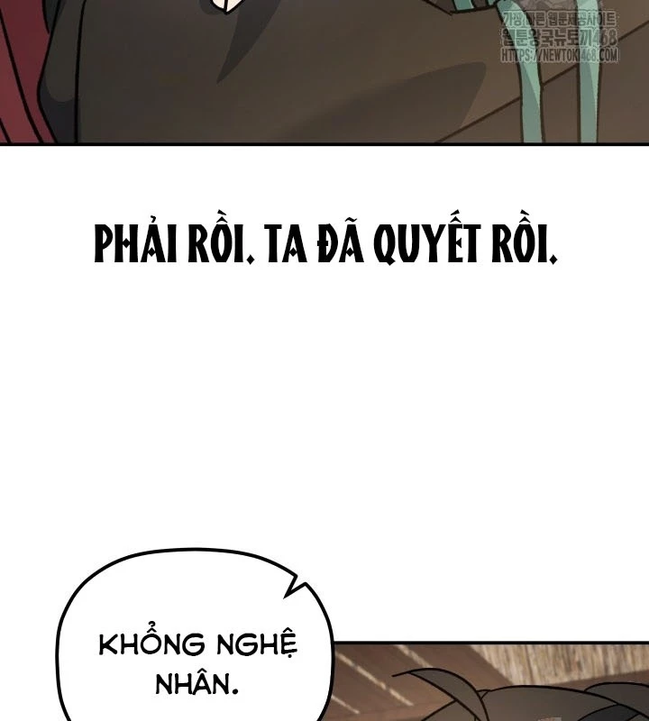 Tiểu Công Tử Của Ân Hạ Thương Đoàn Chapter 16 - 97