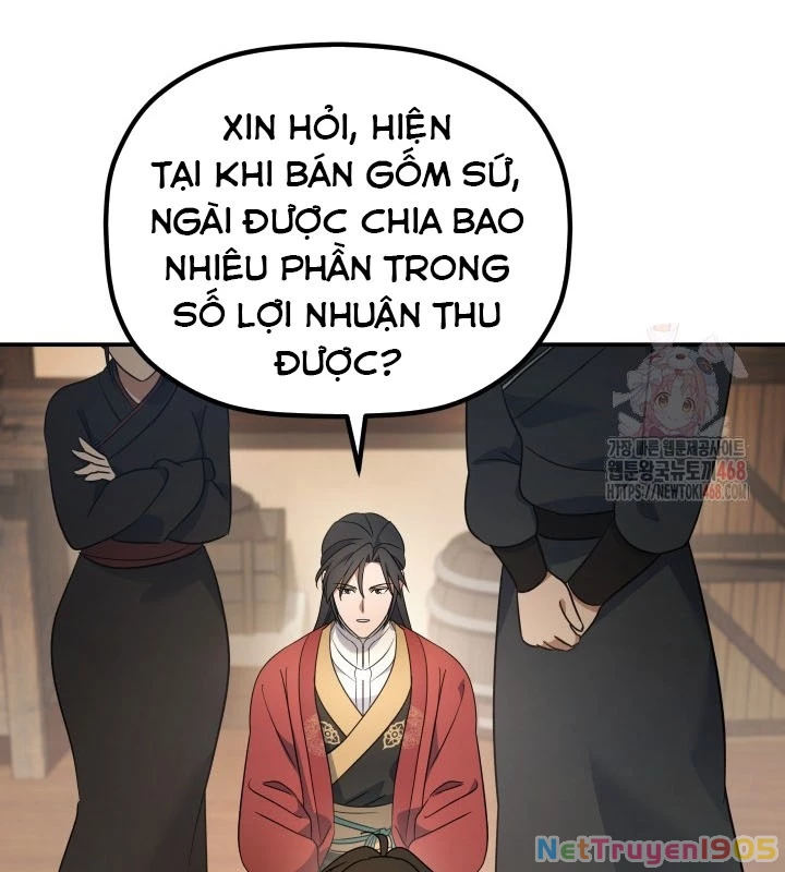 Tiểu Công Tử Của Ân Hạ Thương Đoàn Chapter 16 - 99