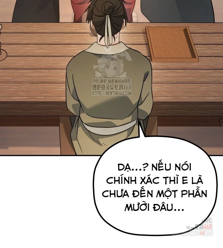 Tiểu Công Tử Của Ân Hạ Thương Đoàn Chapter 16 - 100