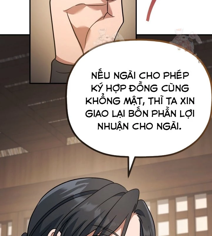 Tiểu Công Tử Của Ân Hạ Thương Đoàn Chapter 16 - 102