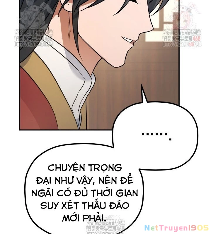 Tiểu Công Tử Của Ân Hạ Thương Đoàn Chapter 16 - 109