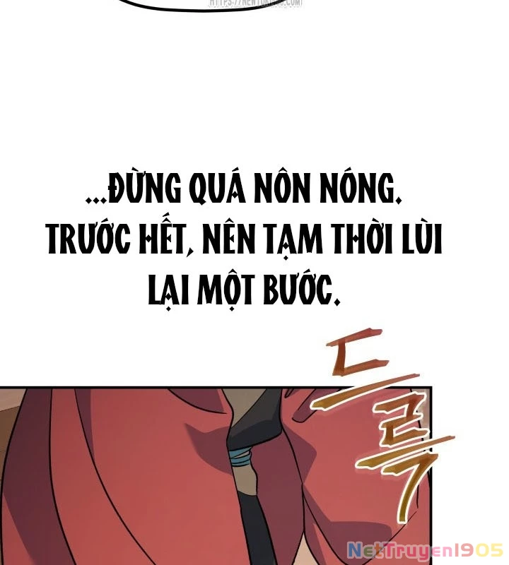 Tiểu Công Tử Của Ân Hạ Thương Đoàn Chapter 16 - 110