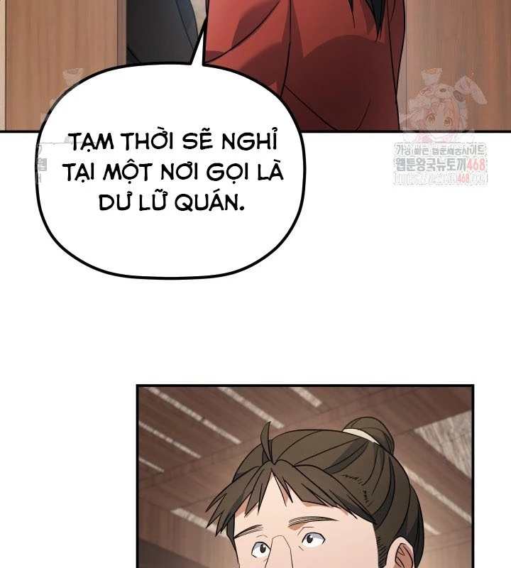 Tiểu Công Tử Của Ân Hạ Thương Đoàn Chapter 16 - 113