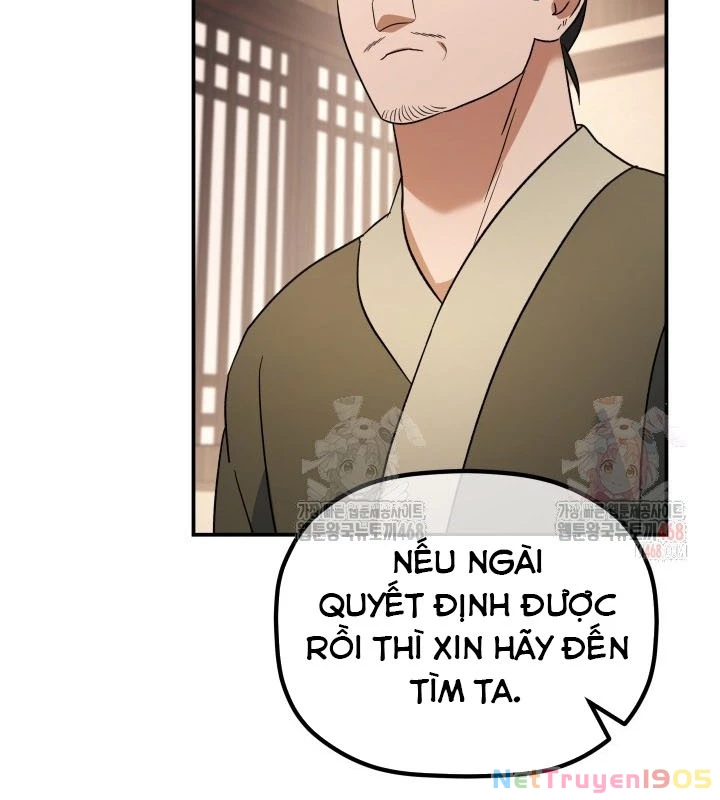 Tiểu Công Tử Của Ân Hạ Thương Đoàn Chapter 16 - 114