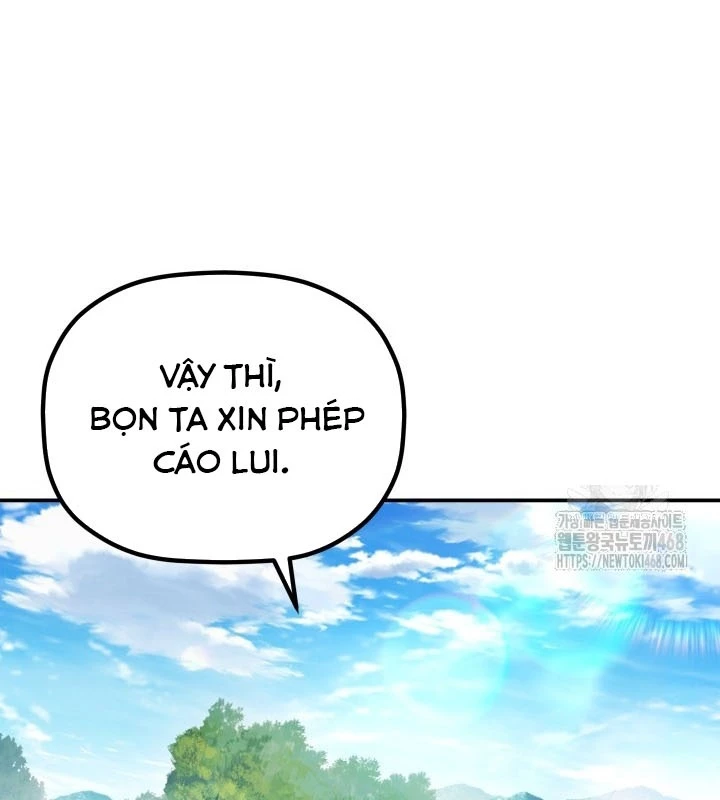 Tiểu Công Tử Của Ân Hạ Thương Đoàn Chapter 16 - 117