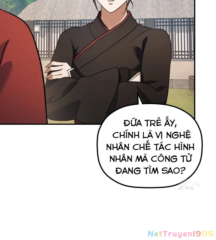 Tiểu Công Tử Của Ân Hạ Thương Đoàn Chapter 16 - 122