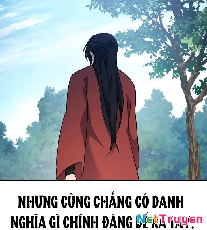 Tiểu Công Tử Của Ân Hạ Thương Đoàn Chapter 16 - 126
