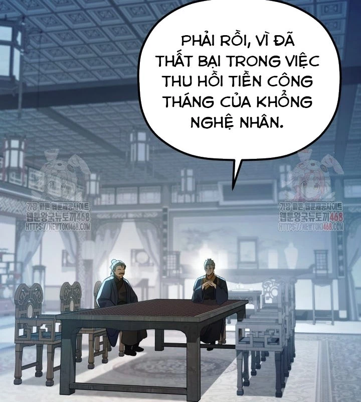 Tiểu Công Tử Của Ân Hạ Thương Đoàn Chapter 16 - 132