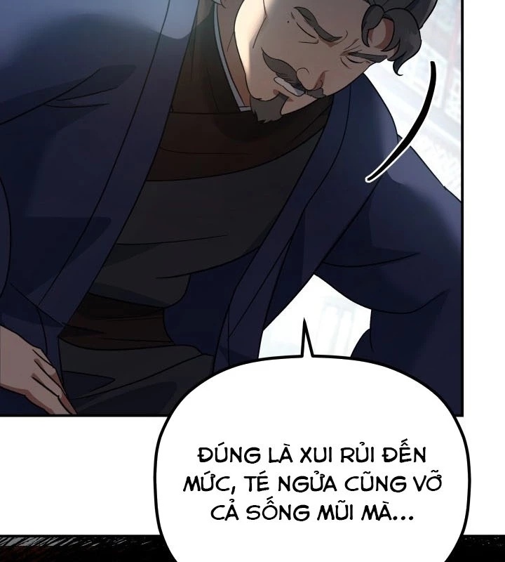 Tiểu Công Tử Của Ân Hạ Thương Đoàn Chapter 16 - 134