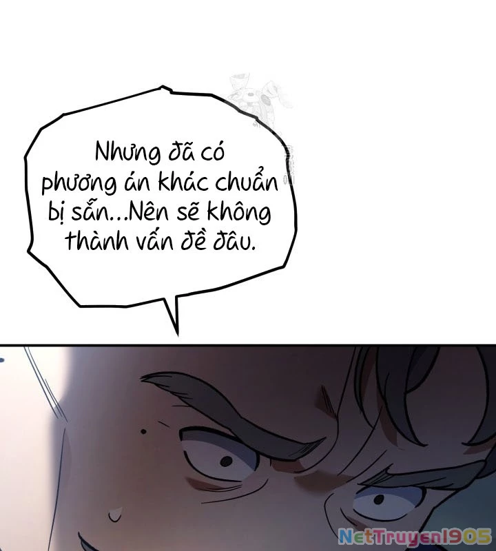 Tiểu Công Tử Của Ân Hạ Thương Đoàn Chapter 16 - 138