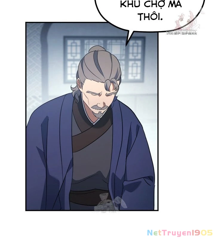 Tiểu Công Tử Của Ân Hạ Thương Đoàn Chapter 16 - 142