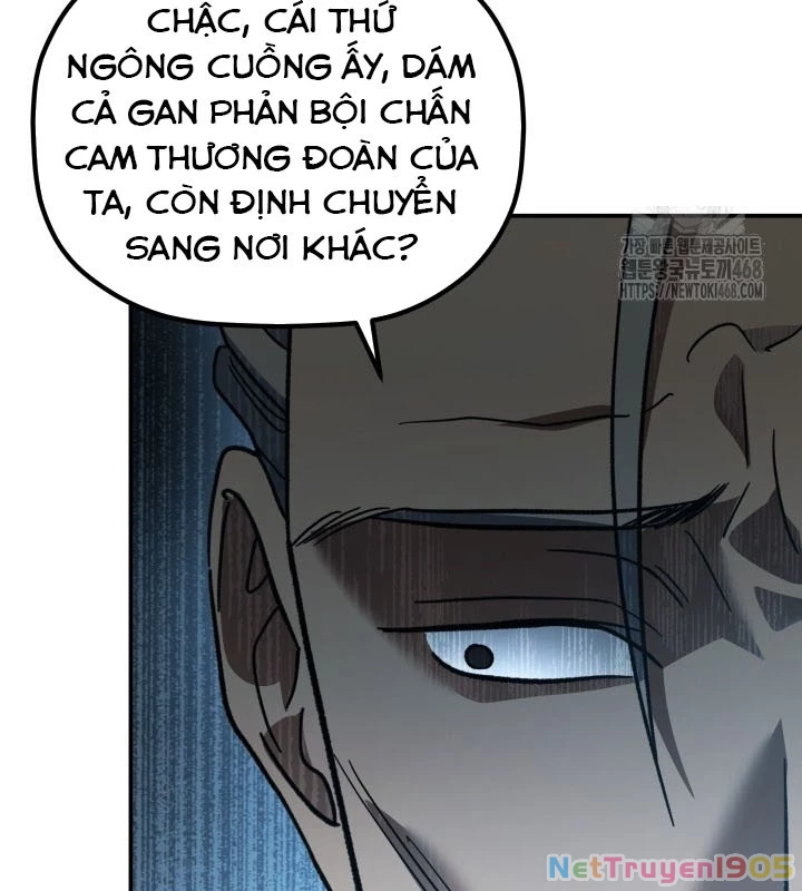 Tiểu Công Tử Của Ân Hạ Thương Đoàn Chapter 16 - 149