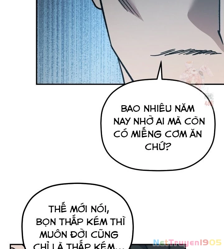 Tiểu Công Tử Của Ân Hạ Thương Đoàn Chapter 16 - 150