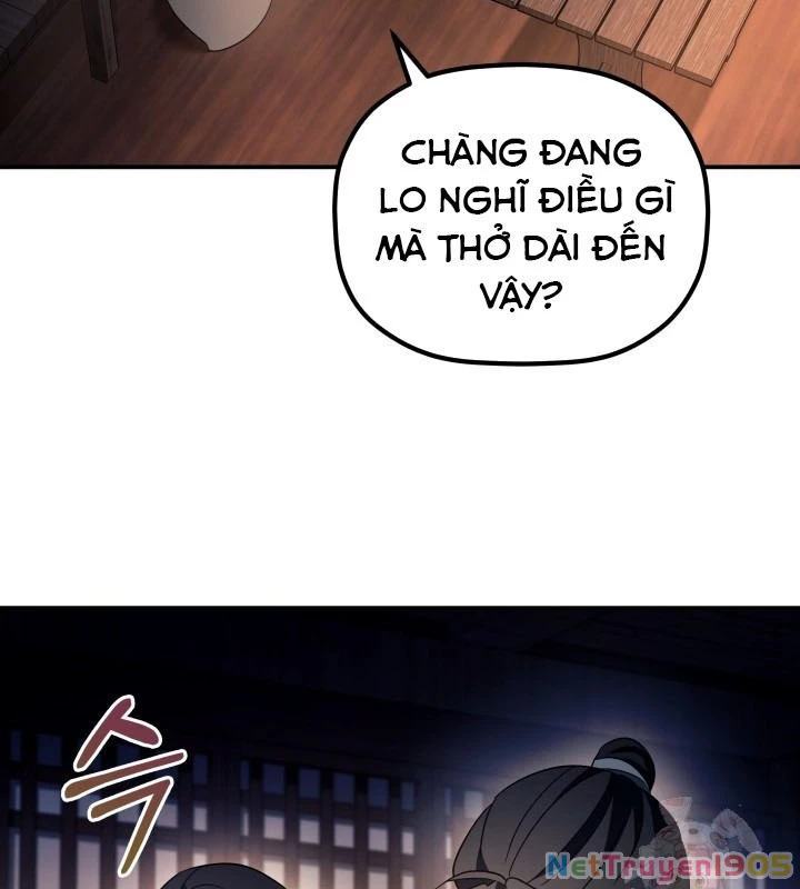 Tiểu Công Tử Của Ân Hạ Thương Đoàn Chapter 17 - 4