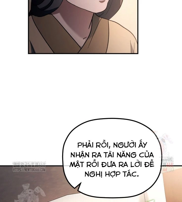 Tiểu Công Tử Của Ân Hạ Thương Đoàn Chapter 17 - 7