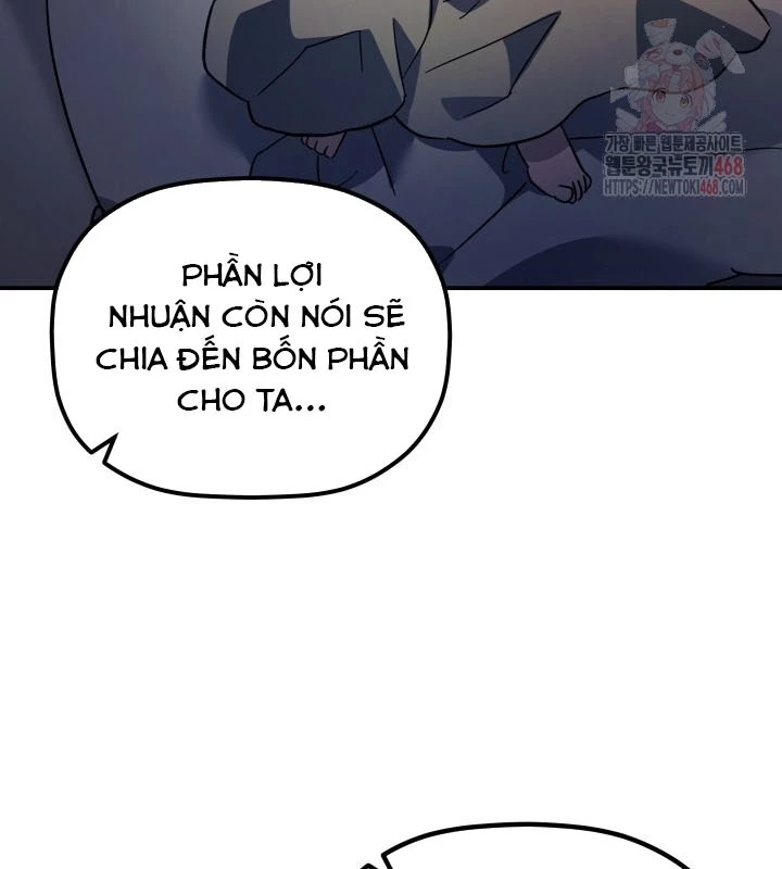 Tiểu Công Tử Của Ân Hạ Thương Đoàn Chapter 17 - 9