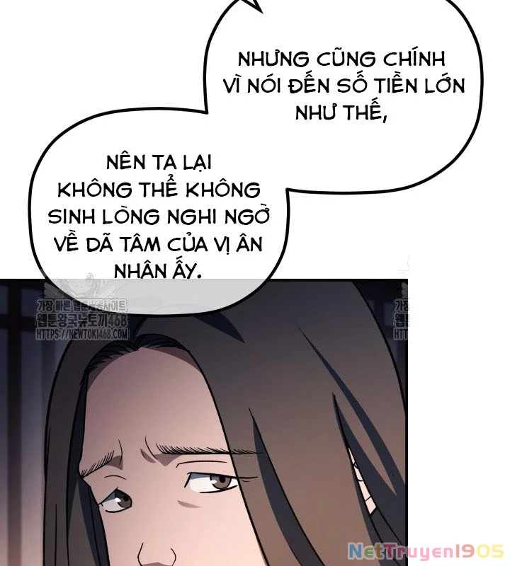 Tiểu Công Tử Của Ân Hạ Thương Đoàn Chapter 17 - 10
