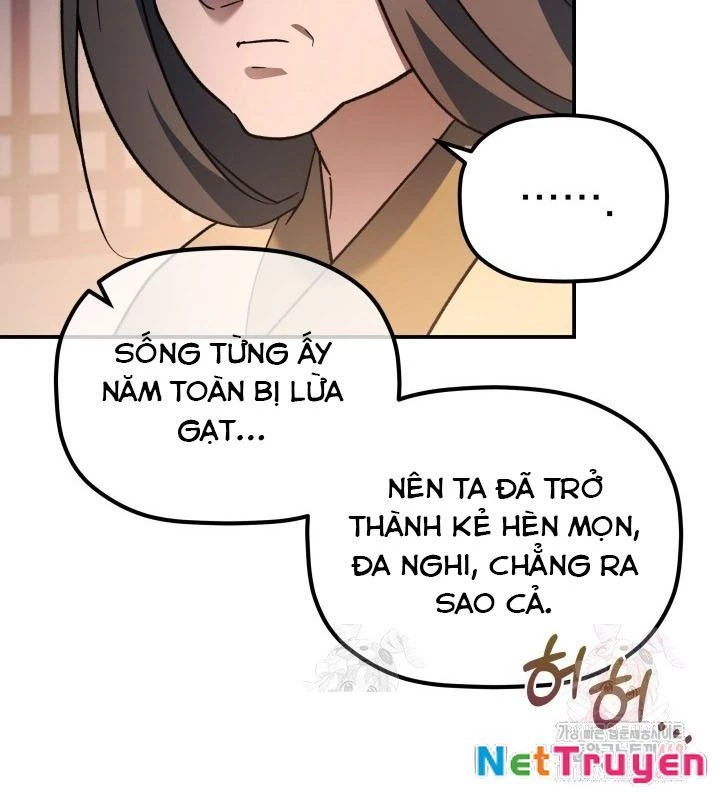 Tiểu Công Tử Của Ân Hạ Thương Đoàn Chapter 17 - 11