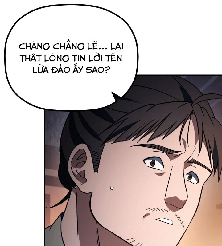Tiểu Công Tử Của Ân Hạ Thương Đoàn Chapter 17 - 12