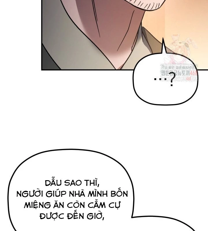 Tiểu Công Tử Của Ân Hạ Thương Đoàn Chapter 17 - 13