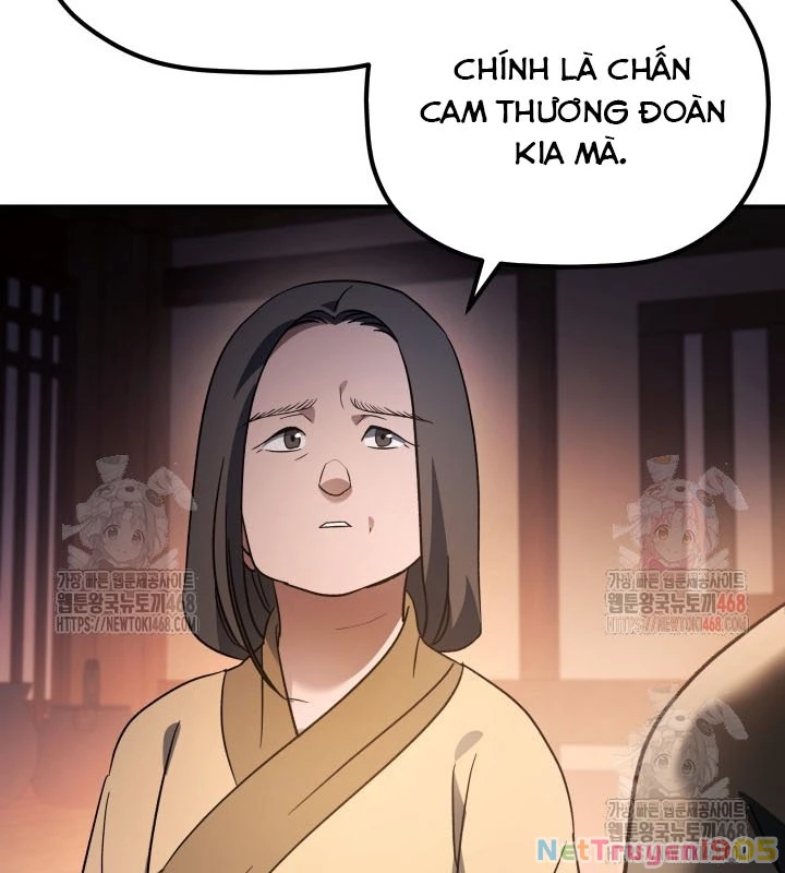 Tiểu Công Tử Của Ân Hạ Thương Đoàn Chapter 17 - 14