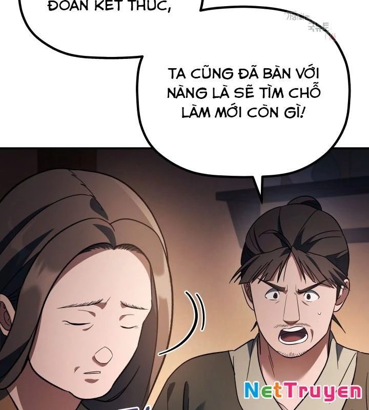 Tiểu Công Tử Của Ân Hạ Thương Đoàn Chapter 17 - 16