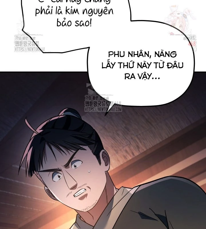Tiểu Công Tử Của Ân Hạ Thương Đoàn Chapter 17 - 20