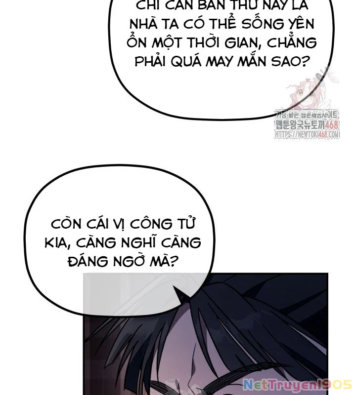 Tiểu Công Tử Của Ân Hạ Thương Đoàn Chapter 17 - 24